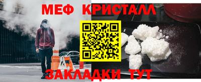 mdpv Моздок