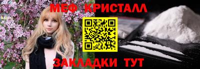 герыч Можга