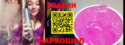 герыч Можга