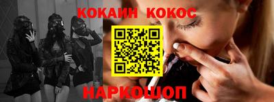 герыч Можга