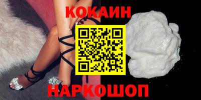 mdpv Моздок