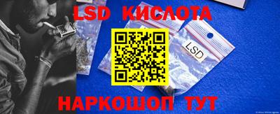 герыч Можга