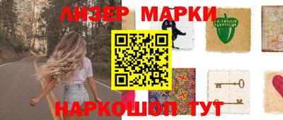 амф Можайск