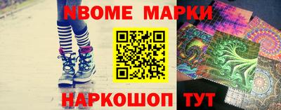 герыч Можга