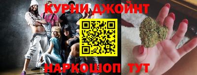 mdpv Моздок