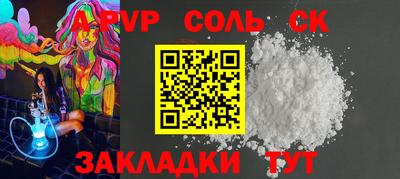 герыч Можга