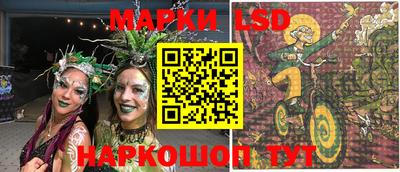 амф Можайск