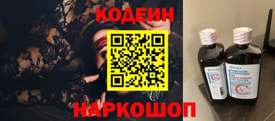 амф Можайск