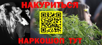 mdpv Моздок