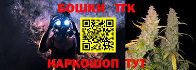 амф Можайск