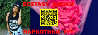 герыч Можга