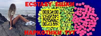 mdpv Моздок