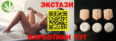 mdpv Моздок