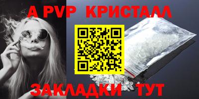 герыч Можга