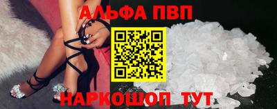 герыч Можга