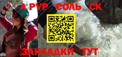 герыч Можга