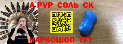 герыч Можга