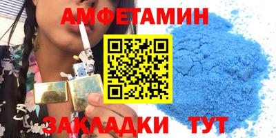 mdpv Моздок