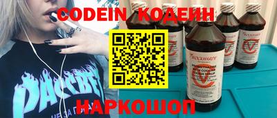 mdpv Моздок