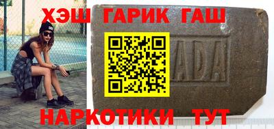 герыч Можга