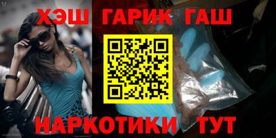 mdpv Моздок