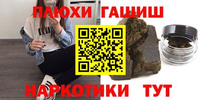 mdpv Моздок