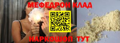 герыч Можга